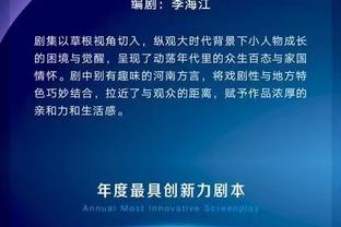 新利体育app品牌官网入口截图0